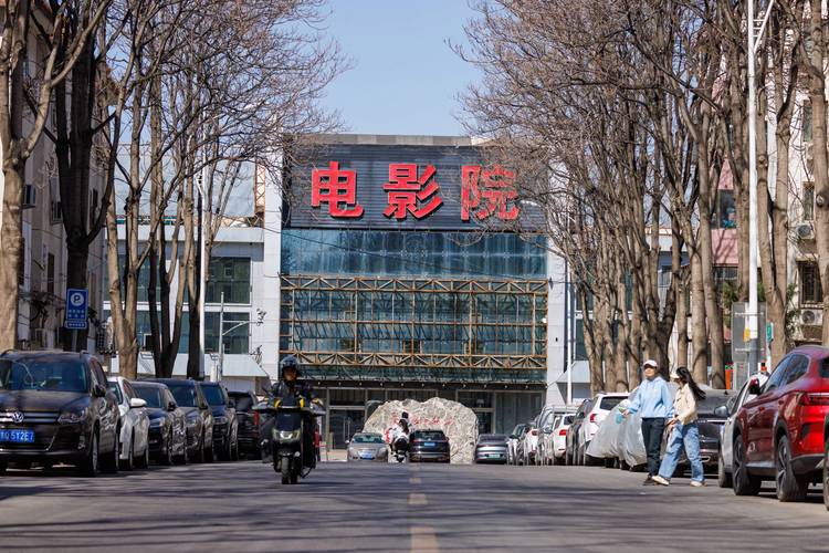 通州电影院 | 通州最新电影排片查询 | 通州观影优惠购票指南