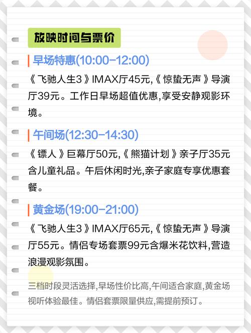 免费下载短视频App大全，极速安装畅享热门视频剪辑与创作工具