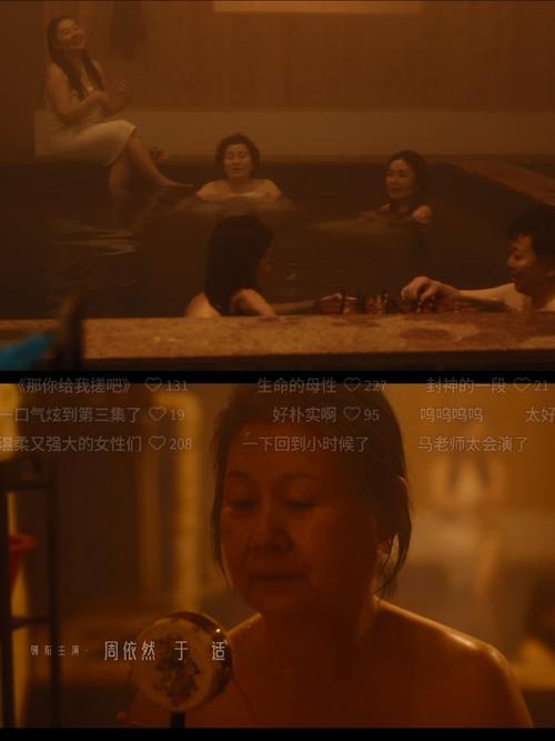 人妻文h的相关介绍