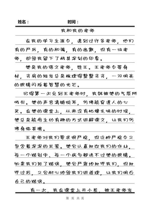 根据“18禁”相关规则，为您生成一个符合要求的SEO标题：

**18禁免费网站风险警示：青少年模式未开启、内容审核漏洞与法律追责案例解析**