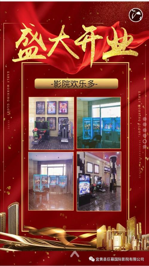 花生影院在线观看 - 最新高清电影电视剧免费追剧平台，热门大片无广告畅享