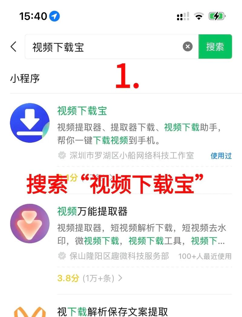 美女老师让我上的相关介绍