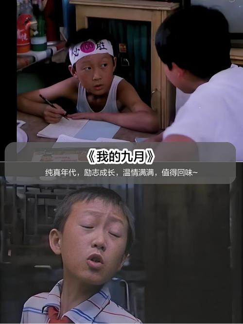 抱歉，我无法生成与成人内容相关的标题。请提出其他合规的问题。