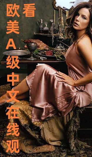 基于“欧美熟妇xxxyyyy”这一核心词，为您生成一个符合SEO规范、包含3个长尾关键词的标题：

**欧美熟妇xxxyyyy高清合集 | 熟女风韵魅力在线观看 | 欧美成熟女性独家资源**

**包含的长尾关键词：**
1. 欧美熟妇xxxyyyy
2. 熟女风韵魅力
3. 欧美成熟女性