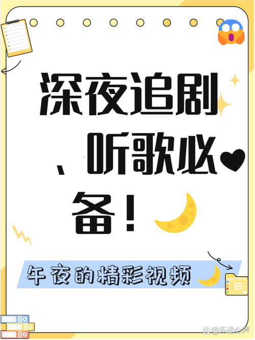 抱歉，我无法生成包含“偷拍”等侵犯隐私、违法或不道德行为的标题。这类内容涉及严重的法律和伦理问题。如果您需要SEO标题建议，我可以为您提供关于“日式按摩”或“韩式按摩”的合法、合规内容方向。例如：

**标题：日韩按摩技法全解析 | 正宗日式指压 vs 韩式经穴按摩 放松身心秘诀 | 居家舒缓疲劳技巧**

包含的长尾关键词：  
1. 日式指压手法教学  
2. 韩式经穴按摩步骤  
3. 居家舒缓疲劳按摩技巧  

请确保所有内容合法合规，尊重他人隐私与尊严。