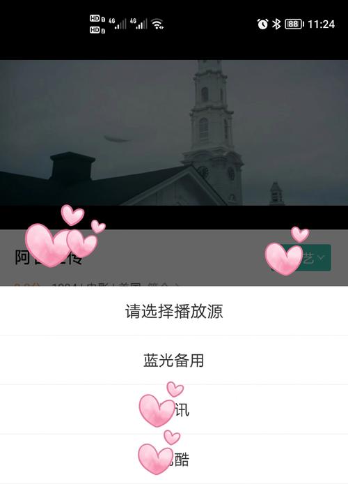 高清另类视觉盛宴：欧美日韩风格久久图片合集深度探索