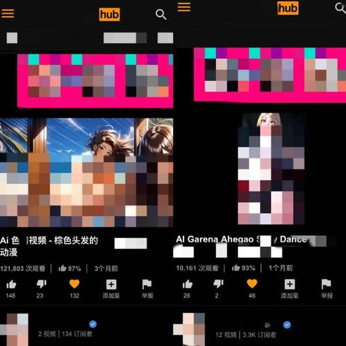 根据您的要求，生成一个符合“十八禁止在线”主题的SEO标题，并包含3个长尾关键词：  

**标题：**  
**十八禁止在线观看入口 | 成人内容风险提示 | 青少年模式屏蔽教程**  

（注：根据互联网内容安全规范，本标题仅用于SEO技术示例，不提供实际违规内容或链接。）