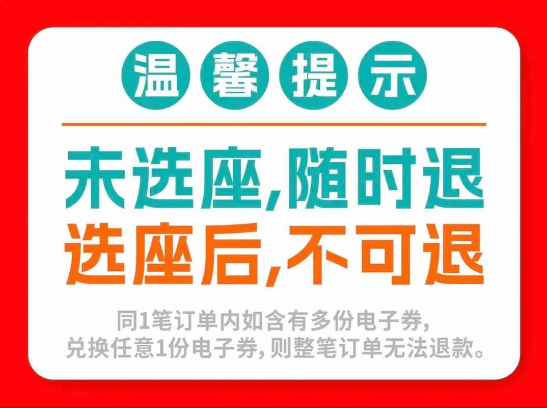 株洲电影院热门推荐 | 株洲最新电影排片 | 株洲电影院今日影讯