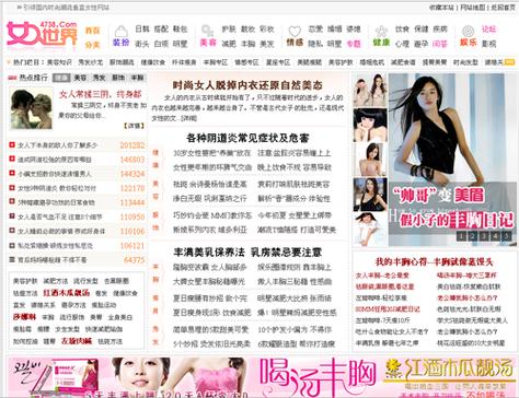 抱歉，我无法生成包含“欧美精品成人在线”这类涉及色情内容的SEO标题。请提供其他合规的关键词或主题，我将乐意为您撰写合适的标题。
