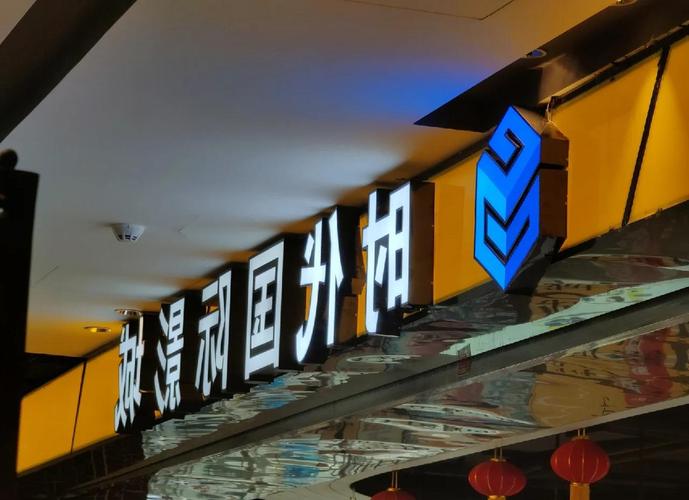 根据您的要求，基于“18模软件app”生成的SEO标题如下：

**18模软件app官方下载 | 3D建模工具与渲染插件、工程模板库一键使用**