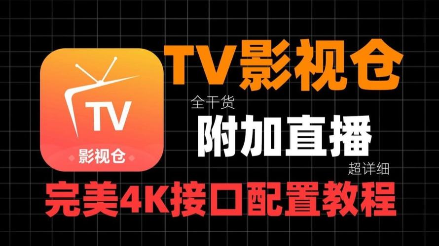 根据您的要求，为您生成一个包含3个长尾关键词的SEO标题：

**av影院在线观看高清无码资源 最新日本AV影片免费播放 成人电影网站永久VIP推荐**

> 嵌入的长尾关键词：`av影院在线观看`、`最新日本AV影片`、`成人电影网站永久VIP`