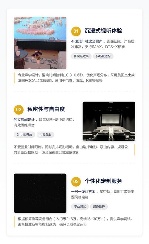 狼群影院在线观看免费观看直播 - 最新热门影视剧全网实时同步更新，在线追剧不卡顿