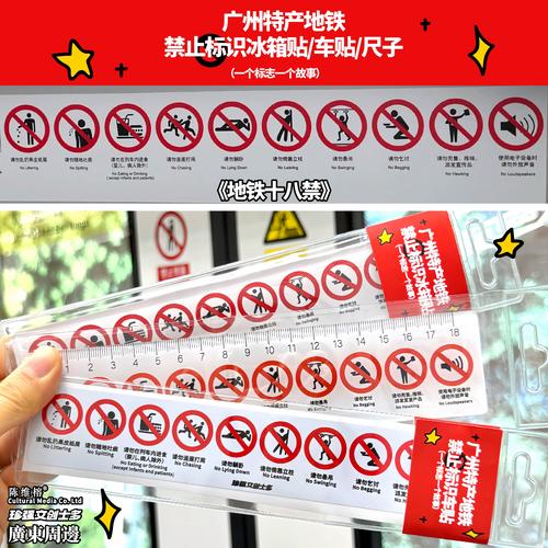 天天电影院的相关介绍