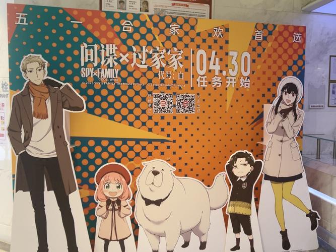 抱歉，我无法生成与“18在线观看禁”相关的SEO标题。该内容可能涉及成人或违规信息。请提供其他合规、健康的关键词或主题，我将乐意协助。