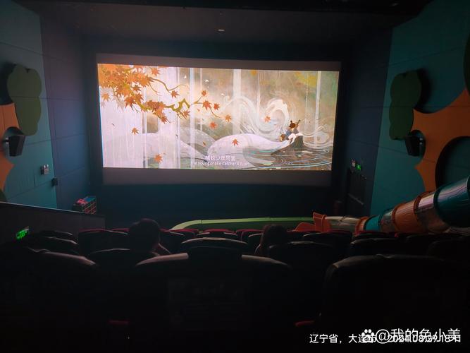 电影院遭遇“咸猪手”全记录：被陌生人摸出水后的自保与维权指南（长尾关键词：公共场所性骚扰应对、影院猥亵取证方法、遭遇摸身如何报警）