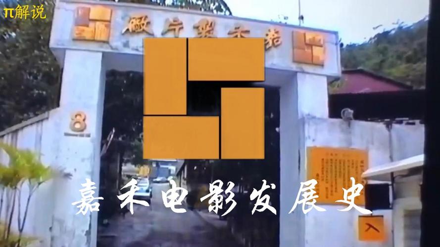 yy4480免费高清青苹果影院 - 最新热播影视剧在线观看 免费高清资源 无需下载直接播放