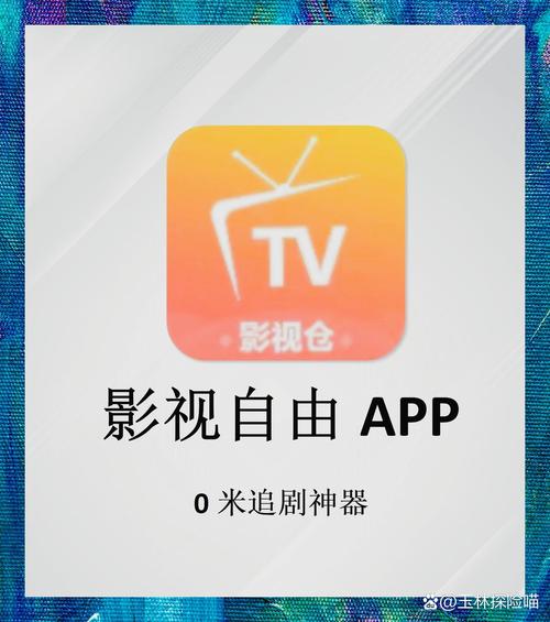 芊芊影院在线观看 | 最新高清影视资源 | 免费追剧平台推荐