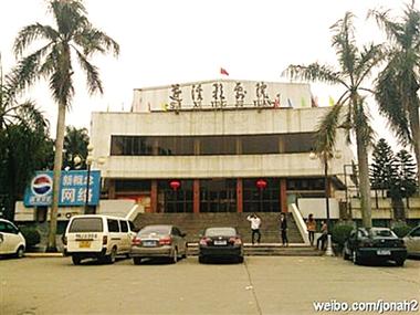 神马影院dy888不卡宅宅网｜2025最新高清热门影视免费追剧平台，宅家观影不卡顿