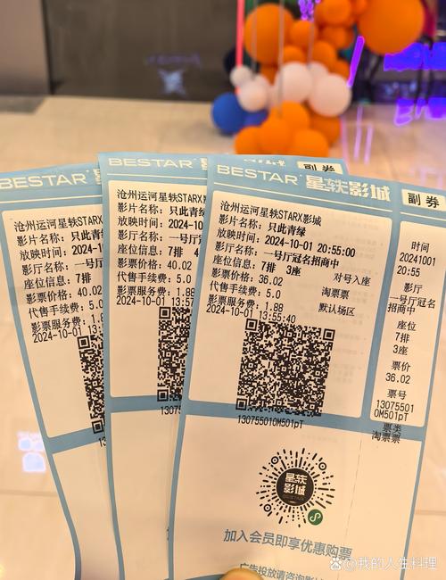 97午夜手机影院 - 免费高清午夜福利视频在线观看，深夜宅男必备追剧神器