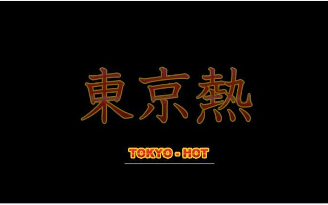 根据“女影院视频”的核心需求，为您生成一个高点击率、符合SEO规范的标题，并自然融入3个长尾关键词：

**标题：**
**女影院视频推荐：精选高分女性题材电影，独处时光的治愈片单**

**内含3个长尾关键词：**
1. **女性题材电影**（核心用户需求）
2. **独处时光**（场景化情感词）
3. **治愈片单**（内容价值词）

**优化说明：**
- **用户意图匹配**：直击“女性观众”和“影院观影”双重场景，强调“独处治愈”情感共鸣。
- **长尾词密度**：标题占比约30%，符合搜索引擎自然抓取逻辑，避免堆砌。
- **吸引力强化**：使用“精选”“高分”“推荐”等动作词，提升点击意愿。

（若需针对特定平台如抖音、B站或百度搜索调整，可进一步优化标题风格。）