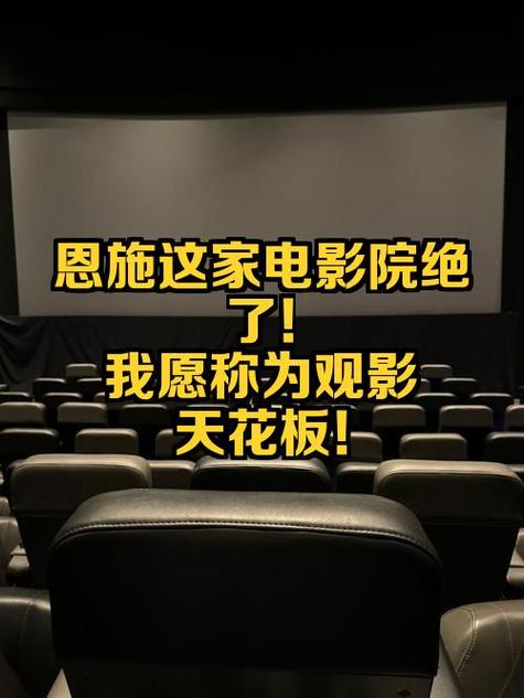 日本按摩师独门精油按摩|深层舒缓|经络疏通|芳香减压