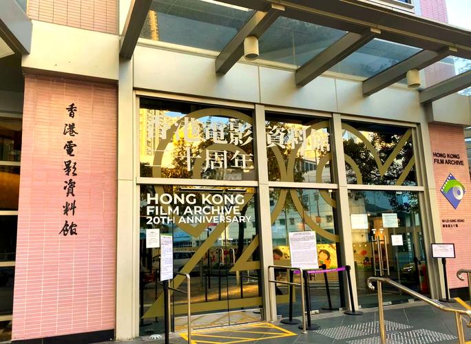 男人的天堂 久久的相关介绍