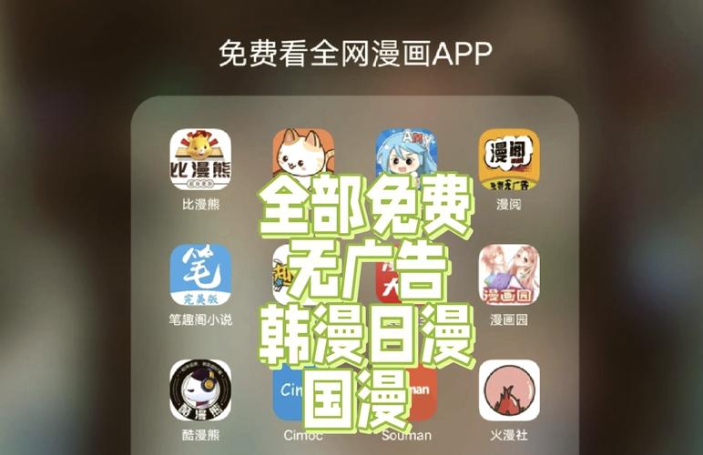 91精品久久久久久久久不卡网站的相关介绍