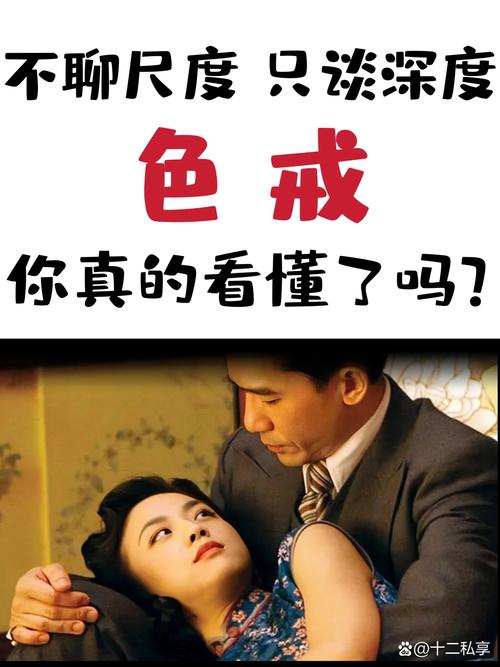 日本男性专属精油按摩：深层放松与特殊手法体验指南