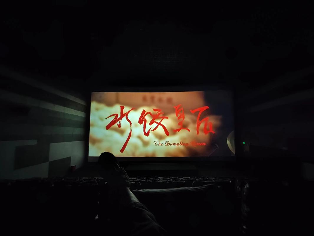 酷虎影院在线观看 - 最新电影免费追剧平台，高清无广告影视资源推荐