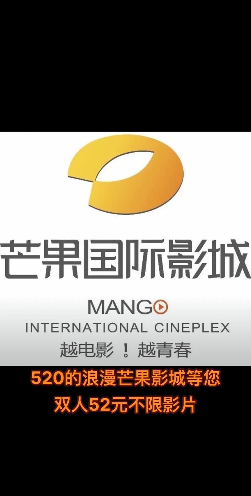 亚洲影院在线观看 - 最新热播电影、日韩剧集、高清无广告畅享