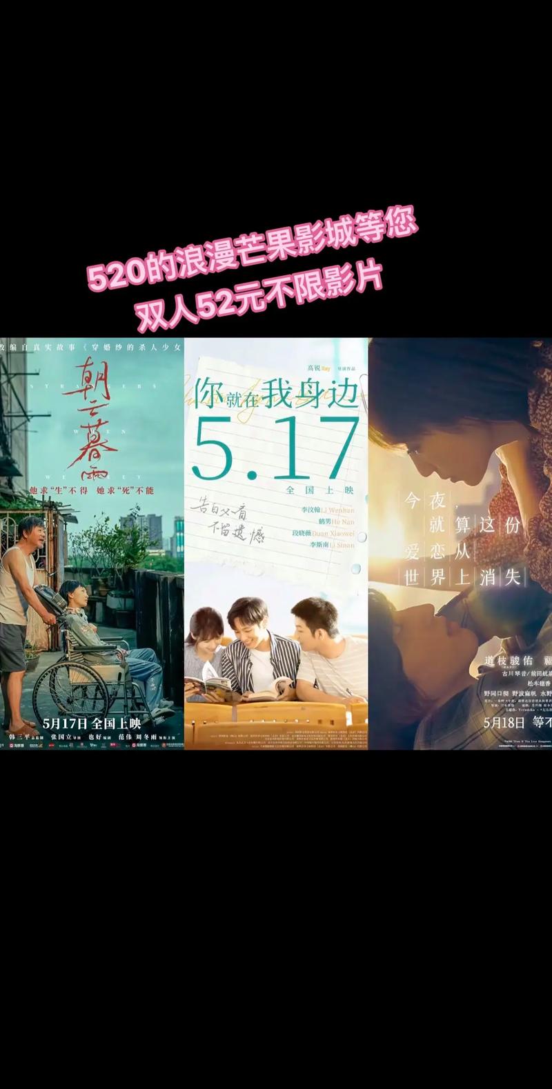 私人影院家庭影院装修指南：从隔音材料到4K投影仪的全套设备选购与声学设计方案