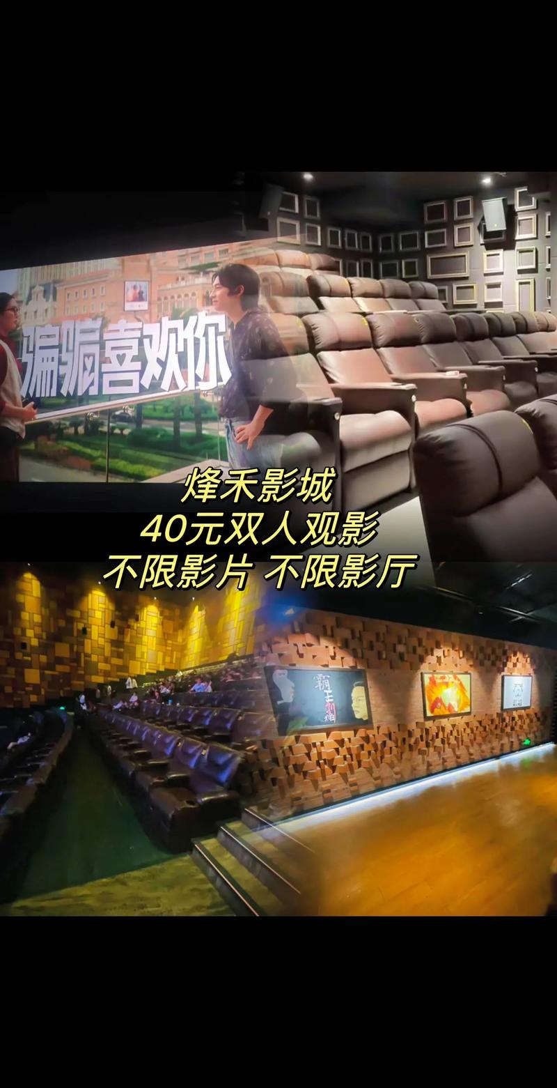 贝贝影院在线观看 - 最新热播电影电视剧免费追剧，高清无广告观影平台