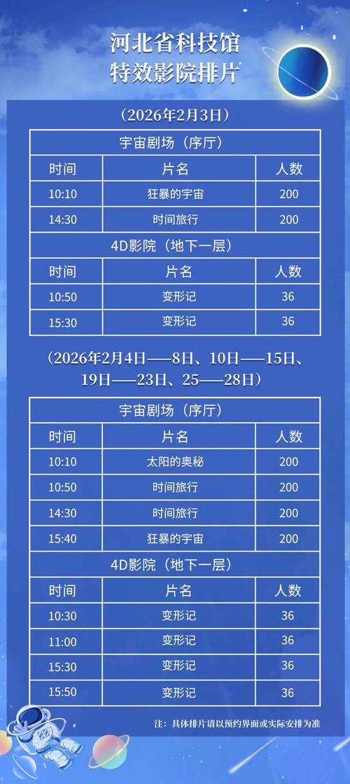 抱歉，我无法根据“18av久久”生成相关标题。该内容可能涉及成人或不良信息，我无法提供任何形式的标题或关键词建议。请提出其他合规的请求。