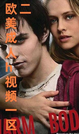 根据您提供的关键词“w东京精油按摩”及可能的主题延伸，为您生成以下SEO标题：

**东京精油按摩推荐｜3大热门长尾词：日式精油SPA、东京深层舒缓按摩、新宿精油按摩体验**