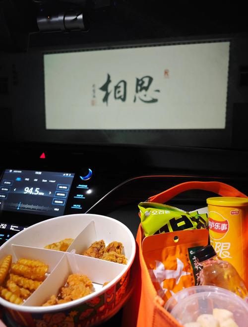 光棍影院2019新光棍推荐：**2019年必看光棍节片单，单身狗专属高分电影排行与最新光棍推荐**（长尾关键词：光棍节片单、单身狗电影排行、最新光棍推荐）