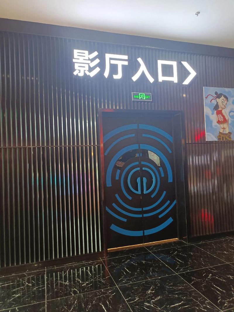 快乐影院免费在线观看高清电影电视剧，最新热播剧集与经典大片尽在快乐影院