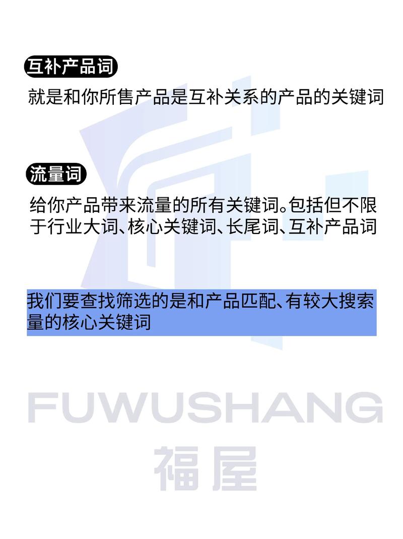 神马影院在线版免费 - 最新电影电视剧高清在线观看，全网资源免费追剧不卡顿