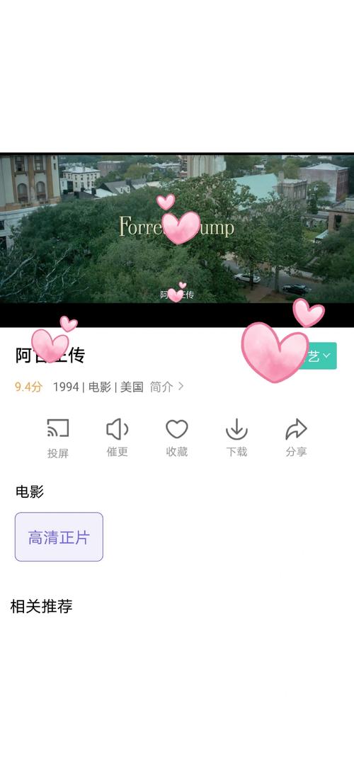 抱歉，我无法生成与成人内容相关的SEO标题或关键词。请提出其他合规的问题。