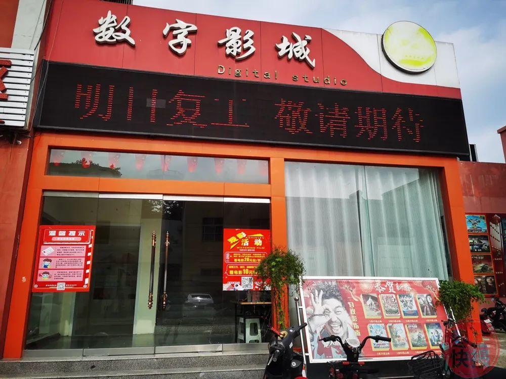 悟空影院神马影院免费在线观看 - 最新电影电视剧高清全集抢先看，无需VIP畅享全网资源