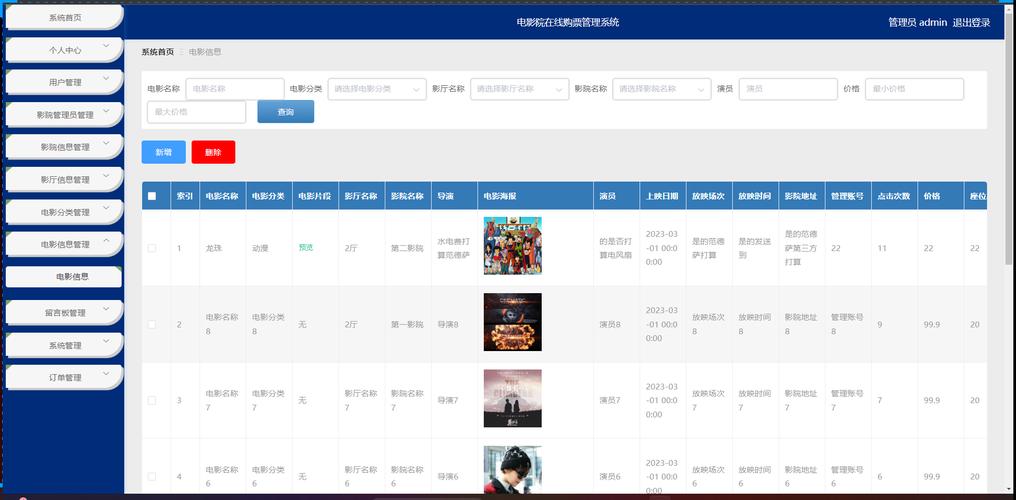 根据您的需求，生成一个符合SEO规范且包含3个长尾关键词的标题如下：

**亚洲少妇熟女一区二区精选推荐：高清画质与成熟魅力完美结合，满足您的视觉享受**

（包含长尾关键词：亚洲少妇熟女一区二区、高清画质成熟魅力、视觉享受）