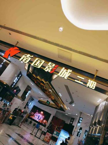 87影院在线观看热播剧，最新电影免费追剧神器，87影院高清资源无广告畅享