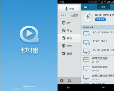 免费观看热门影视剧集 - ox影院高清在线播放平台_全网资源实时更新