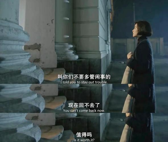 未来影院2k2k私人影咖：沉浸式2K高清观影体验与主题包厢推荐
