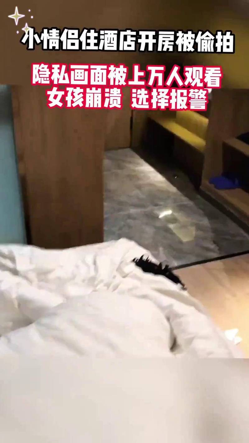 基于“zzijzzij亚洲少妇”这一核心词，为您生成一个符合SEO规范且包含3个长尾关键词的标题：

**zzijzzij亚洲少妇生活实录：揭秘东方女性的情感世界与家庭智慧**

*（长尾关键词包含：亚洲少妇生活实录、东方女性情感、家庭智慧）*