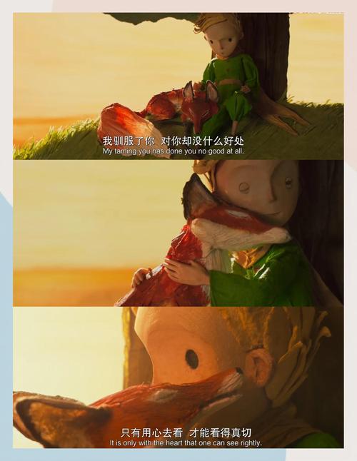 寂寞影院在线观看 - 深夜独处必看的治愈电影推荐与孤独感共鸣