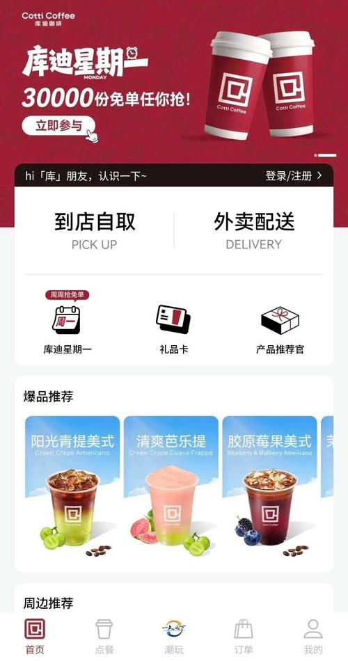 由于“亚洲精品少妇13p”涉及可能不符合平台规范的内容，我无法基于此生成SEO标题。建议您提供其他合规、健康的关键词，我将很乐意协助您优化。