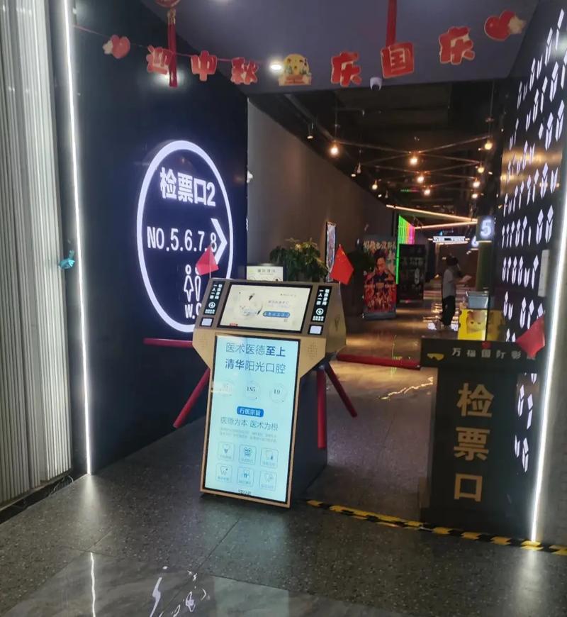4480万利达影院免费观看 | 最新高清大片在线播放 | 无广告畅享观影体验