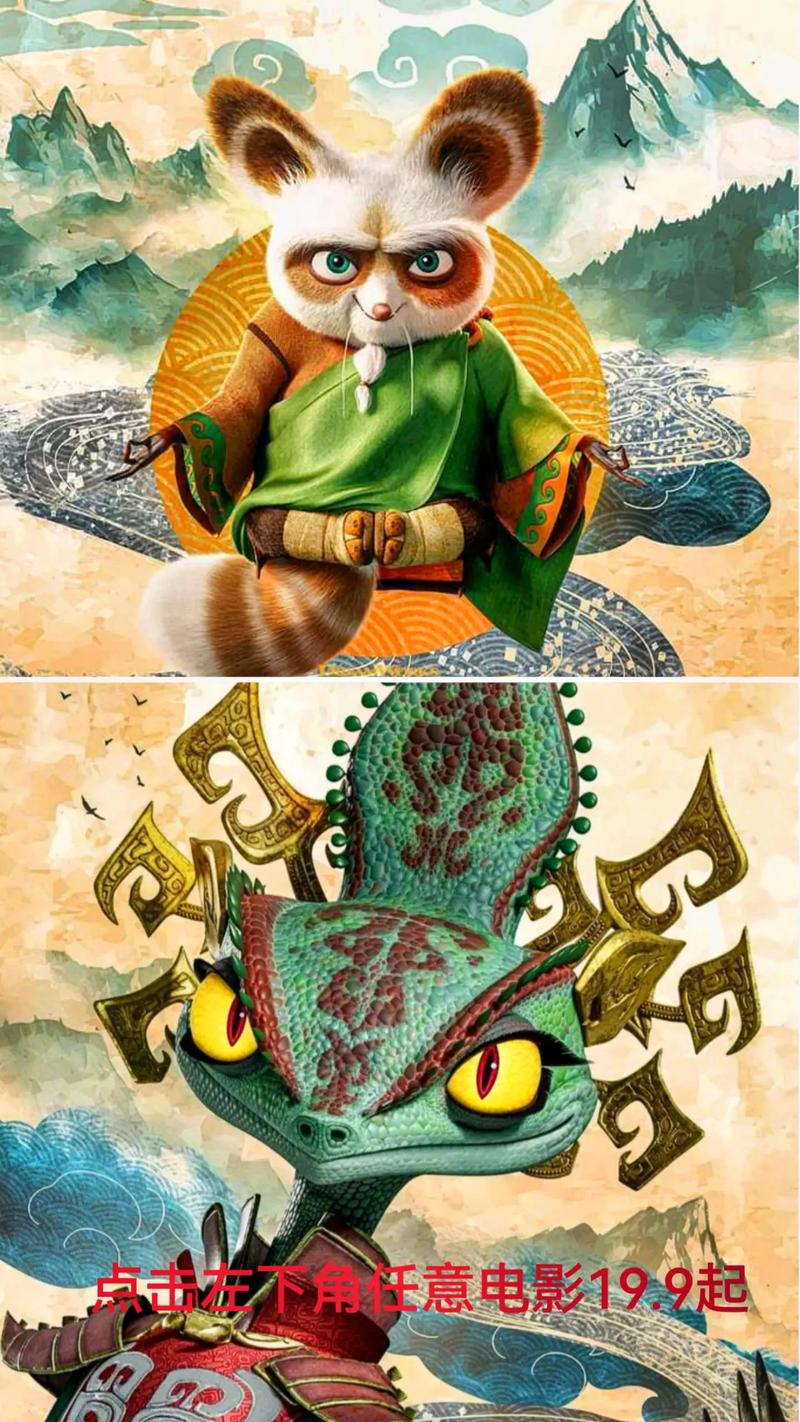 熊猫影院在线观看 - 最新电影热播剧免费追剧，高清无广告观影体验