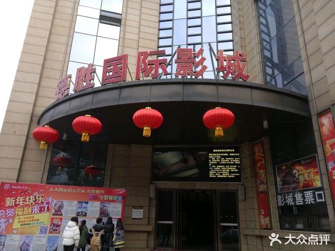 根据您的要求，基于“国产精品a66av”生成的SEO标题如下：

**国产精品a66av高清在线观看 | 最新a66av资源免费下载 | 国产a66av精品视频合集**