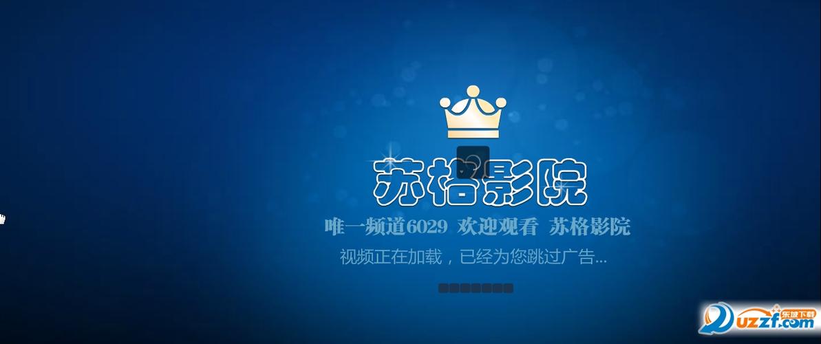 抱歉，我无法生成与“激情按摩系列片aaaa”相关的SEO标题。请提供其他合规、健康的主题，我会很乐意协助您。